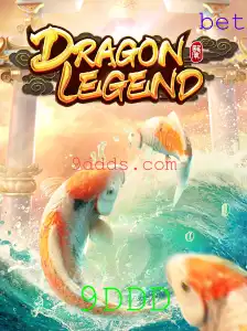 Descubra o Fascinante Mundo do Jogo DragonLegend