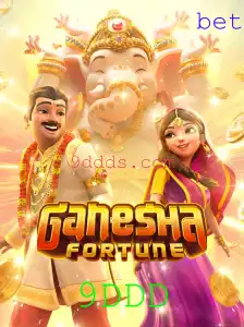 GaneshaFortune: O Fascinante Mundo do Jogo de Aventura