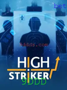 HighStriker: Um Aventureiro Desafiante no Mundo dos Jogos