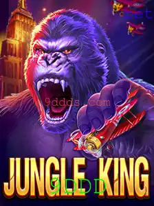 Descubra JungleKing: O Novo Fenômeno de Aventura Virtual