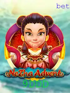 Descubra o Universo de NeZhaAdvent e a Palavra-Chave Mágica 9DDD