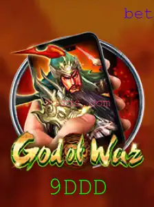Explorando GodofWarM: Uma Jornada no Universo Mitológico