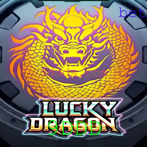 Explorando o Mundo do Jogo LuckyDragon: Uma Jornada Épica