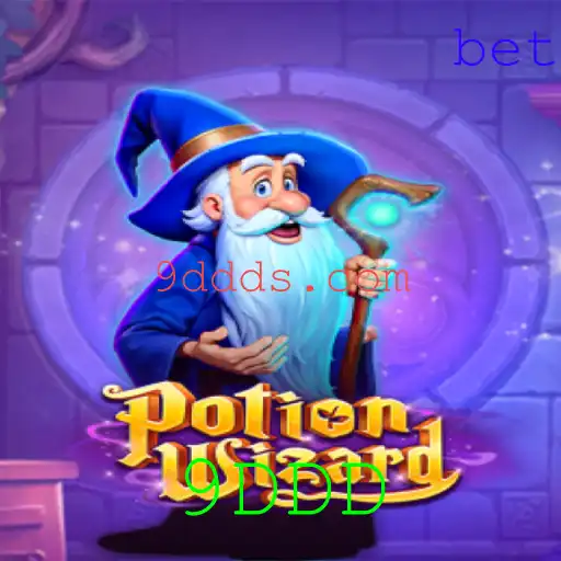 Explorando o Enigmático Mundo de PotionWizard: Um Jogo de Magia e Estratégia