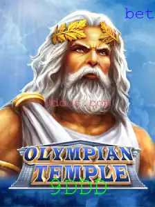 Explorando o Mundo Fascinante de OlympianTemple