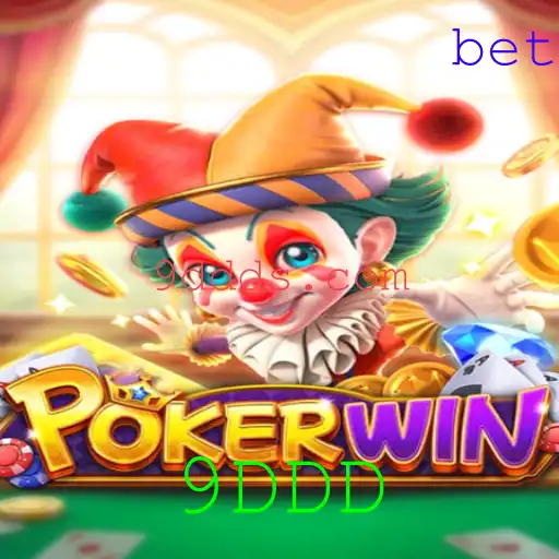 POKERWIN: O Novo Fenômeno do Mundo dos Jogos de Cartas