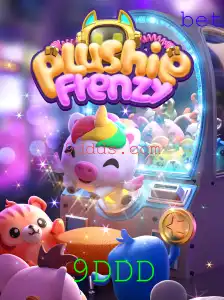 Descubra o Encantador Mundo de PlushieFrenzy