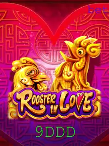 Desvendando o Fascinante Jogo 'RoosterInLove': Descrição e Regras