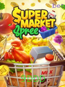 SupermarketSpree: Uma Jornada Inovadora no Mundo dos Jogos