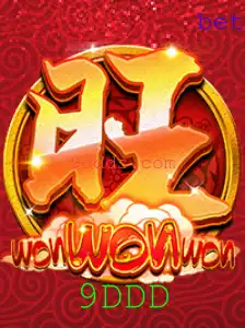 WonWonWon: Explorando o Novo Fenômeno dos Jogos