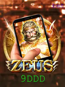 Descobrindo o Universo de ZeusM: Um Mergulho no Mundo do Jogo de Estratégia